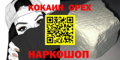 ECSTASY Краснознаменск