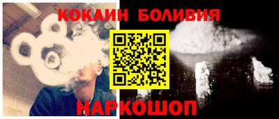 ECSTASY Краснознаменск