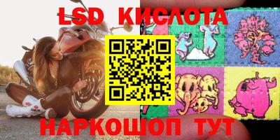 ECSTASY Краснознаменск