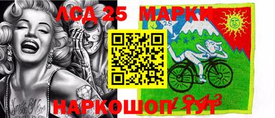бутик Краснодар