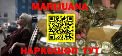 ECSTASY Краснознаменск