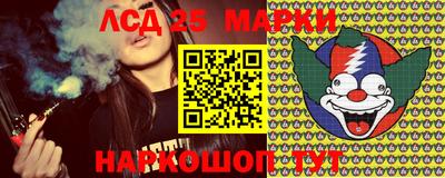 ECSTASY Краснознаменск