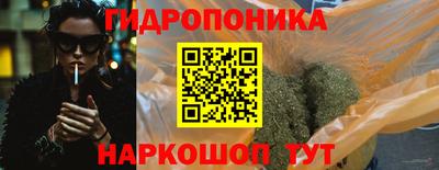 PSILOCYBIN Краснокаменск