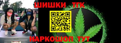 ECSTASY Краснознаменск