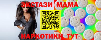 а пвп мука Конаково