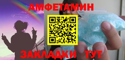 Альфа ПВП Коммунар