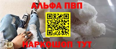 ECSTASY Краснознаменск