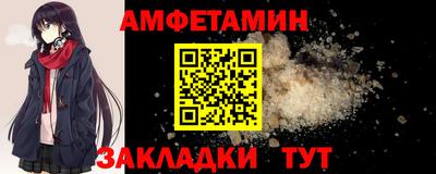 ECSTASY Краснознаменск