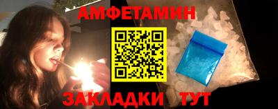 Альфа ПВП Коммунар