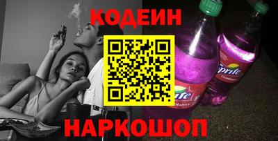 ECSTASY Краснознаменск