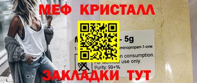 ECSTASY Краснознаменск
