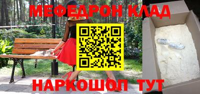 круглые Гатчина