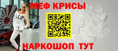 PSILOCYBIN Краснокаменск