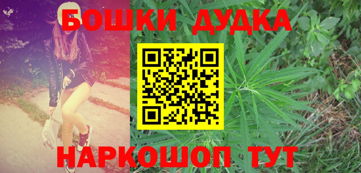 APVP Ялта